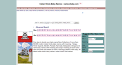 Desktop Screenshot of nameurbaby.com